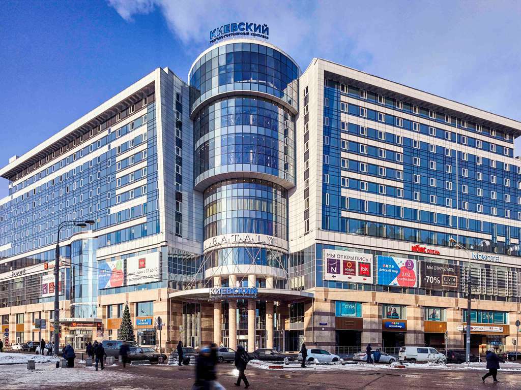 Novotel Moscow Kievskaya Exterior photo